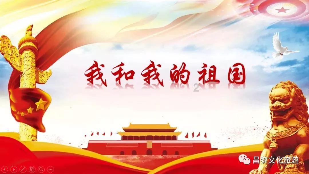 12星座时尚装