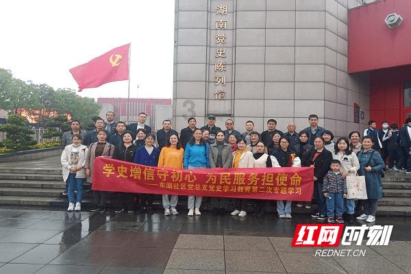 男朋友不经同意把我的东西借亲戚，想要回被亲戚说小气，我该怎么做？