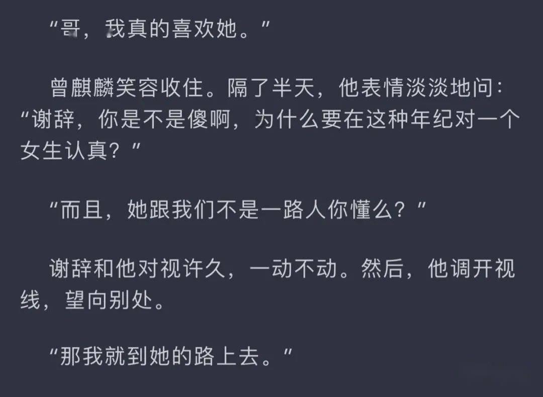 小猫钓鱼游戏龙王版有船
